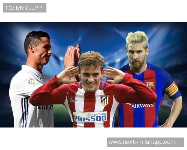 欧冠历史最快60球纪录揭晓梅西80场领跑姆巴佩和C罗紧随其后